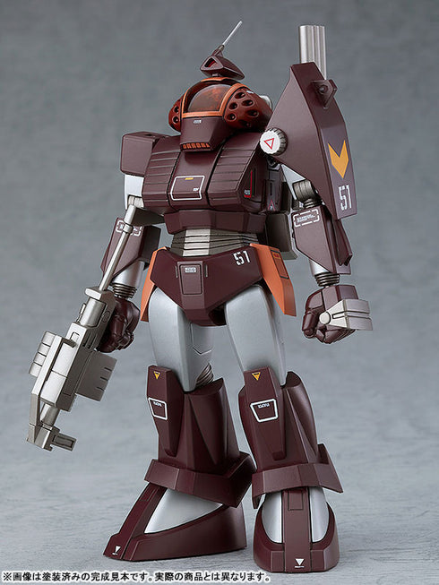 『太陽の牙ダグラム』COMBAT ARMORS MAX20 太陽の牙ダグラム ソルティック H102 ブッシュマン 強化型ザック装着タイプ 1/72